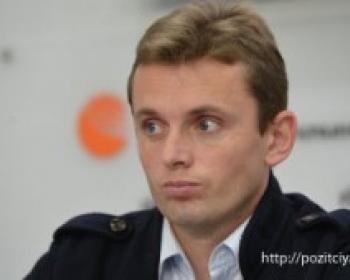 Зачем Украине децентрализация?
