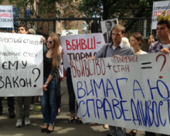 Смертельное ДТП на Позняках: помощник судьи против студента