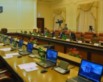 Кабмин прекратил полномочия общественных советов при министерствах, созданных