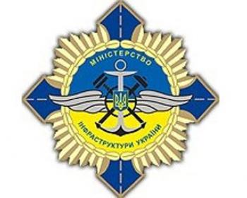 Ігор Печенкін рішенням Громадської ради Міністерства інфраструктури України від 1 грудня 2015 року одноголосно обраний Головою Комітету з питань залізничного транспору