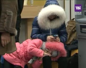 Біометрика скандалу: чого очікувати власникам паспортів, перед якими зачинили двері в Європу?