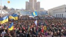 Вече Майдана заставит новых министров отчитаться на старте работы