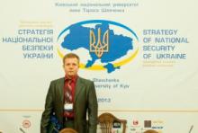Ігор Печенкін взяв участь у Міжнародній конференції